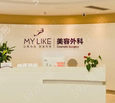 ������������ҽԺ���а�