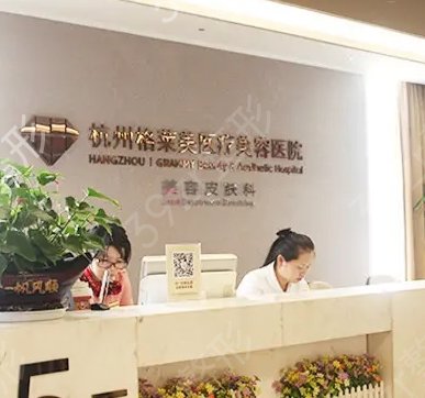 ������������ҽԺ���а�