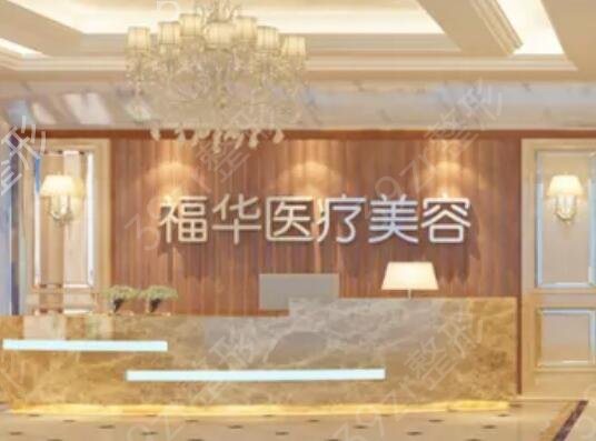 �Ϸ�����ҽԺ�ڱ�����ǰ��