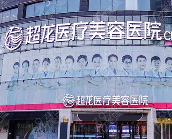 ��������������ҽԺ������