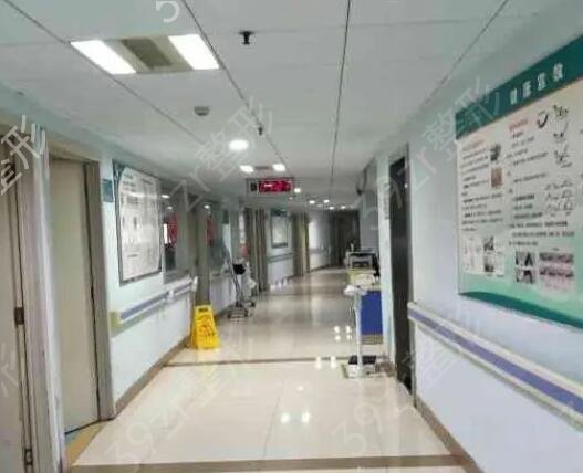 ������������֬����ҽԺ����