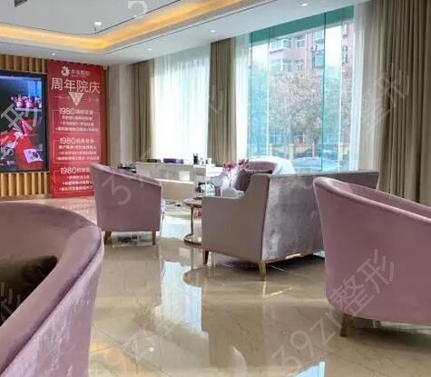 ����ͷ����ҽԺ����