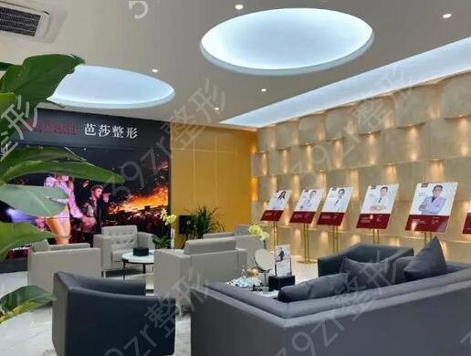 ����ͷ����ҽԺ����