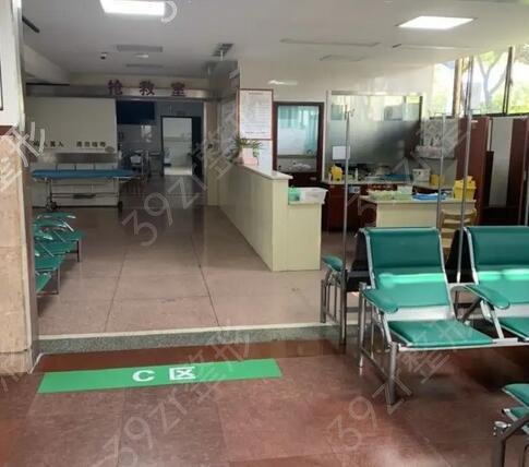 ����ͷ����ҽԺ����