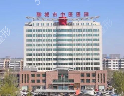 �ĳ���˫��Ƥ�ڱ��õ�����ҽԺ���а�