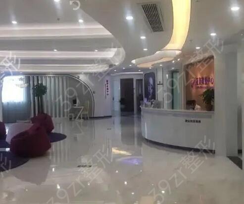 ����ʮ����������ҽԺ����