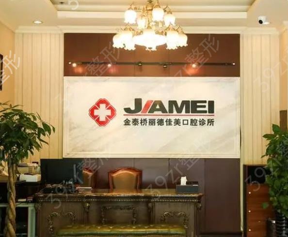 ����������ǻҽԺ����ǰʮ