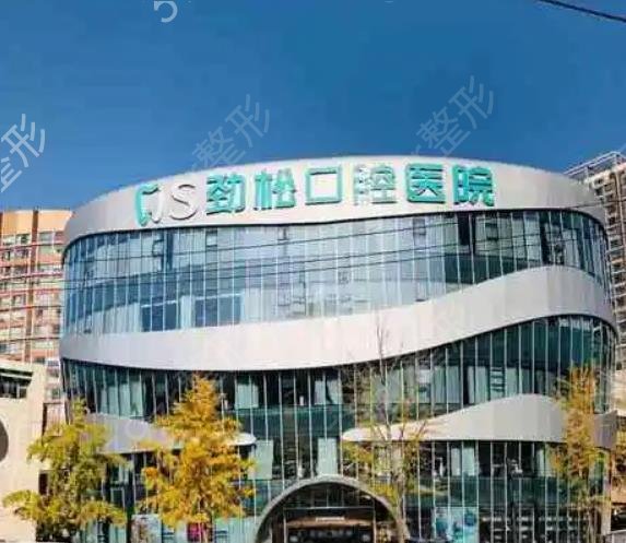 ����������ǻҽԺ����ǰʮ