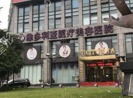 �������ҽԺ���а�