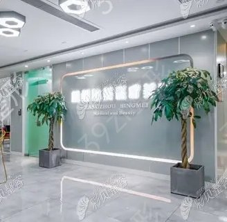 �������ҽԺ���а�