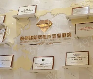 �������ҽԺ���а�