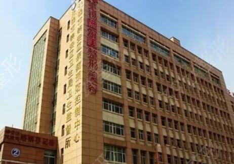 无锡市整形医院排行榜