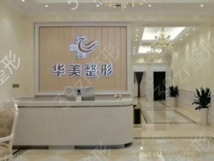 铜仁整形医院排名