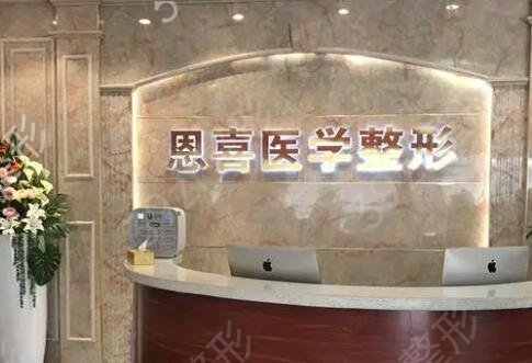 ��������ҽԺ������ǰʮ