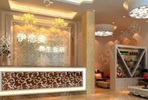 长乐整形医院哪家好