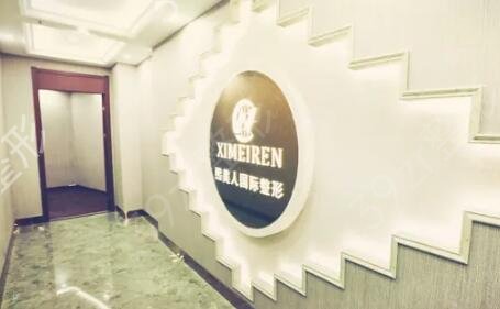 长安洗纹身医院排名榜