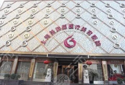 全国十佳疤痕医院排名前十