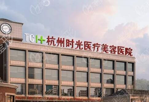 全国十佳疤痕医院排名前十