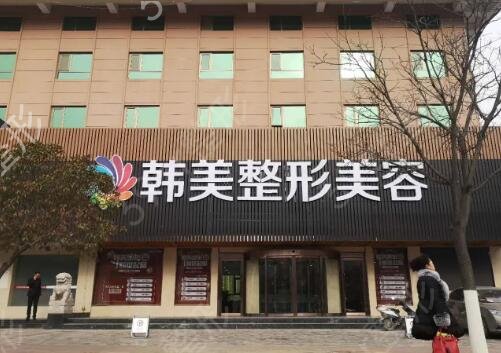 全国十佳疤痕医院排名前十