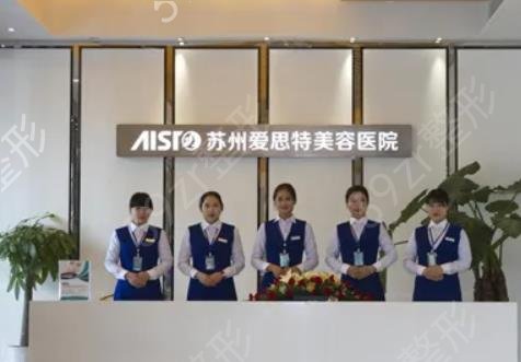 ����ҽԺ����������ǿ�ڱ�����