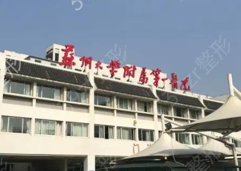 ����ҽԺ����������ǿ�ڱ�����