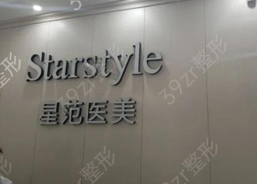 ����ҽԺ����������ǿ�ڱ�����