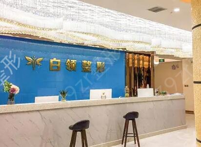 ͭ������֬���洢��������ҽԺ���а�