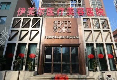 ��������ҽԺȥ�۴����а�