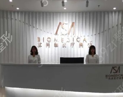 ������ֲ��ҽԺ����