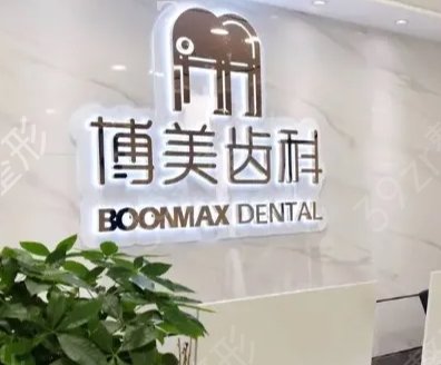 ������ֲ��ҽԺ����