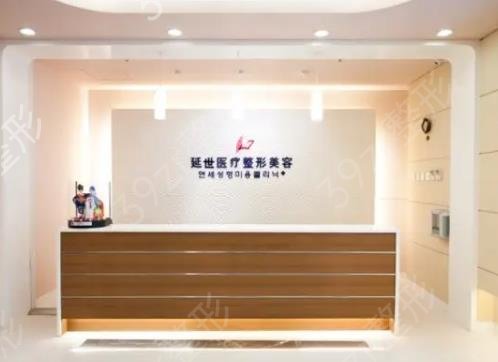 ����ҽԺ˽������������top7���ؽ���