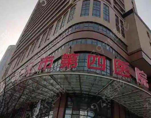 武汉整形医院排名前十位