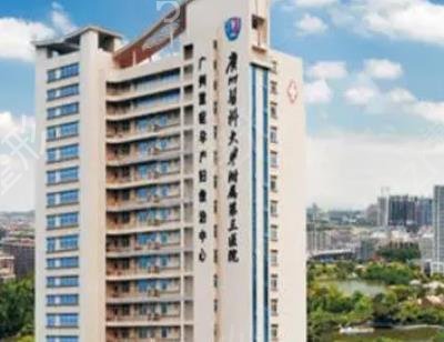 ������˫��Ƥ��ҽԺ����ǰʮ