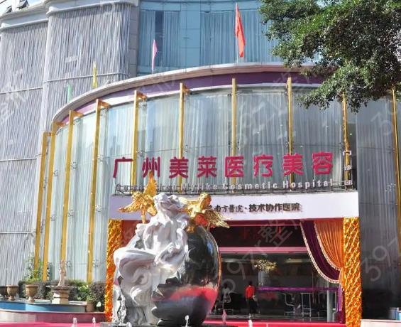 ������������ҽԺǰʮ