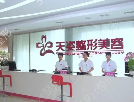 ������������ҽԺǰʮ