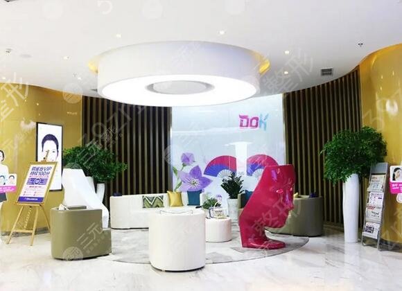 ����ʮ���۲�����ҽԺ����