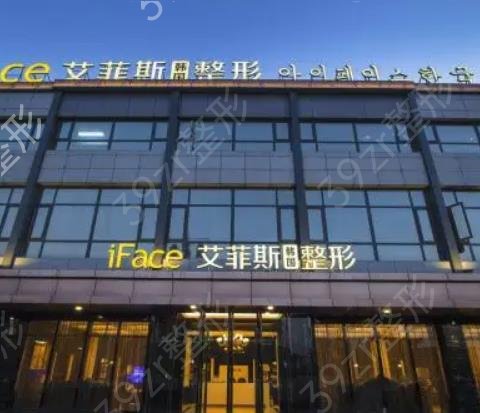 郑州私密整形医院排行榜top5神秘来袭