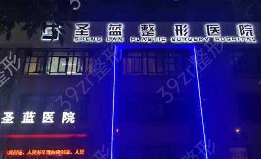 郑州私密整形医院排行榜top5神秘来袭