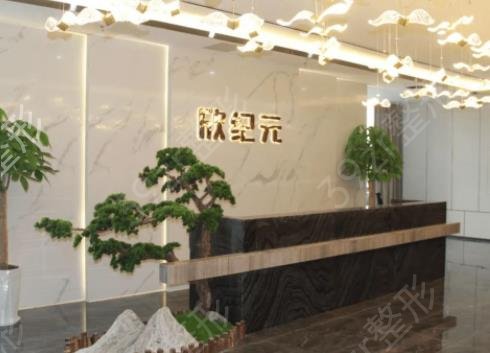 郑州私密整形医院排行榜top5神秘来袭