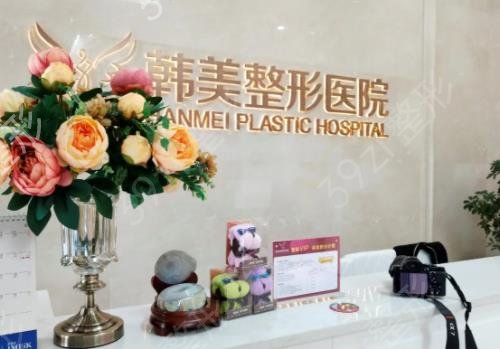 ����֬�����ҽԺ����ǰ���Ƽ��ղ�