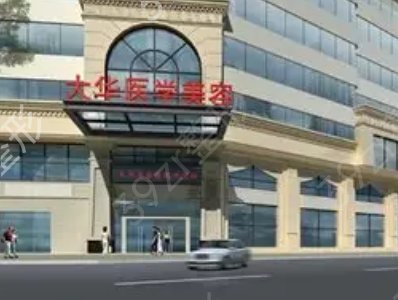 成都隆胸整形医院前五