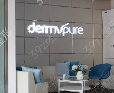 天津祛斑哪个医院好