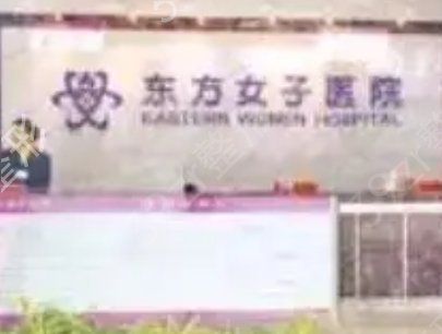 盐城洗纹身医院排名榜