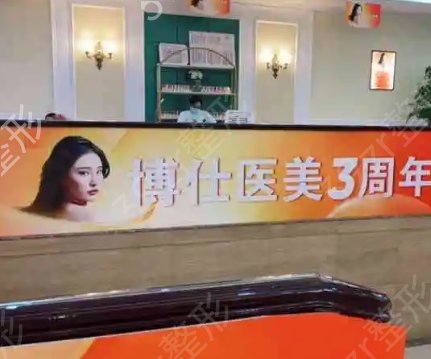 ���ݴ������ҽԺ������ǰ����������