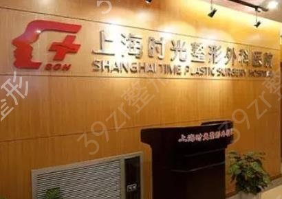 �Ϻ���������ҽԺ���а�