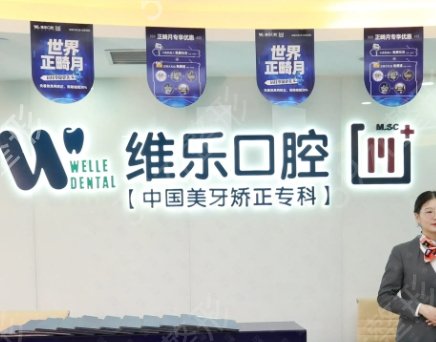 ������ֲ���ļ�ҽԺ�ȽϺ�