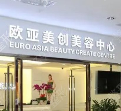 ����˽��ҽ������ҽԺ����