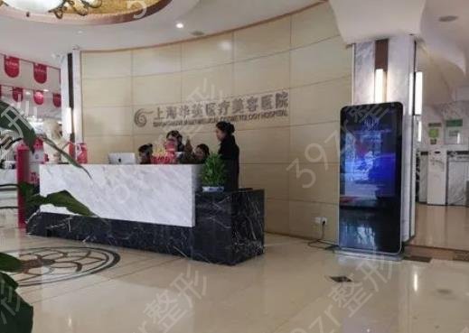 �Ϻ�ȥ����ҽԺ������ǰ���ļҺ�