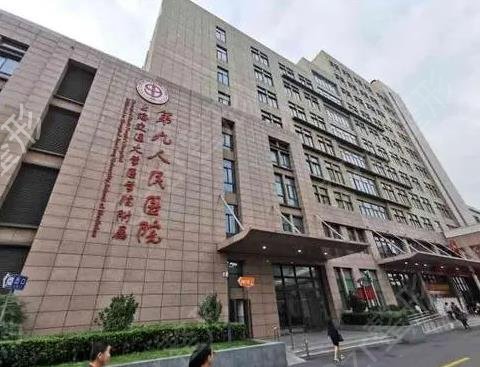 �Ϻ�ȥ����ҽԺ������ǰ���ļҺ�