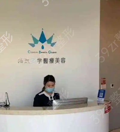 ��������ҽԺ�ڱ�������ǰ��